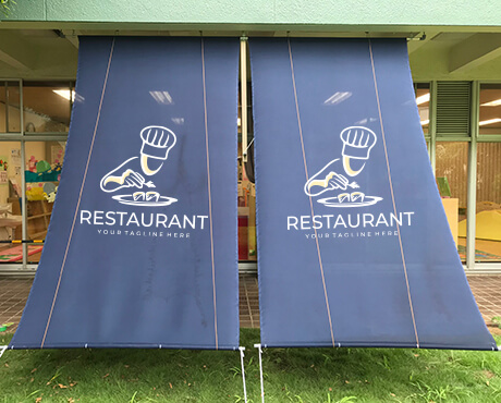 店舗のロゴをいれたスクリーンも制作できます！s